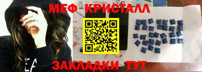дурь Комсомольск-на-Амуре