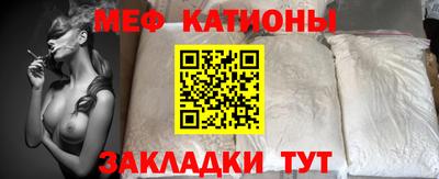 дурь Комсомольск-на-Амуре