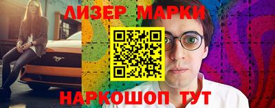 прущая мука Конаково