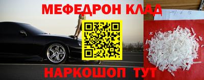 дурь Комсомольск-на-Амуре
