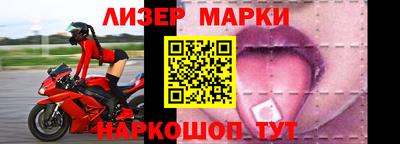 мдпв Коммунар