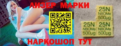 прущая мука Конаково