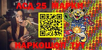 прущая мука Конаково