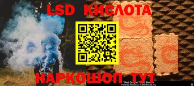 мдпв Коммунар
