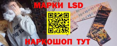мдпв Коммунар
