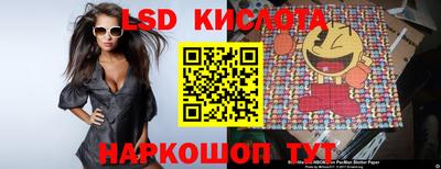 прущая мука Конаково