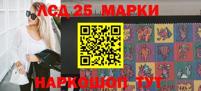 мдпв Коммунар