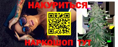 прущая мука Конаково