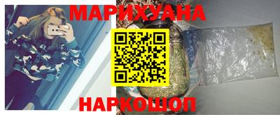 дурь Комсомольск-на-Амуре