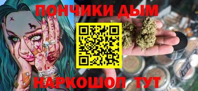 мдпв Коммунар