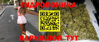 мдпв Коммунар