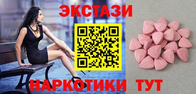 прущая мука Конаково