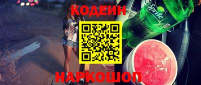 прущая мука Конаково