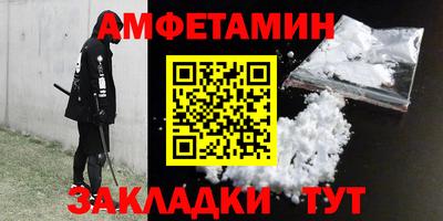прущая мука Конаково