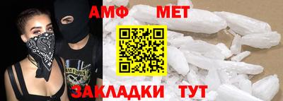 дурь Комсомольск-на-Амуре