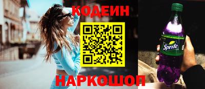 дурь Комсомольск-на-Амуре