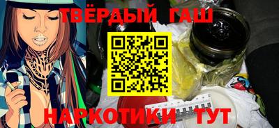 мдпв Коммунар