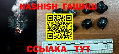 мдпв Коммунар