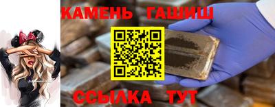 мдпв Коммунар