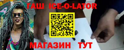 мдпв Коммунар