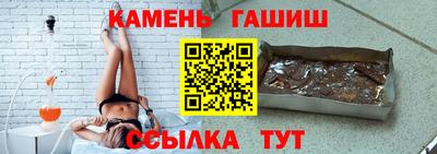 дурь Комсомольск-на-Амуре