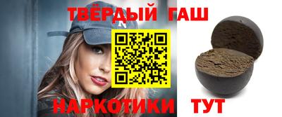 мдпв Коммунар