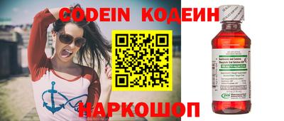 прущая мука Конаково