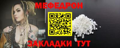 дурь Комсомольск-на-Амуре
